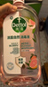 滴露（Dettol）香氛自然衣物消毒液紫外線(xiàn)級殺菌48H留香洗衣除臭兒童可用1000ml 曬單實(shí)拍圖