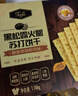 牛肉餡酥脆餅干 1kg 1kg*1箱 曬單實(shí)拍圖