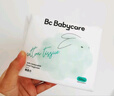 babycare兔兔棉柔巾100%純棉嬰兒干濕兩用巾潔面巾一次性洗臉巾100抽6包 曬單實(shí)拍圖