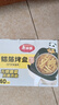 美麗雅空氣炸鍋錫紙碗18.5cm*40只 烤箱專用鋁箔盤食品級烘焙工具 曬單實拍圖