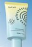 雅麗潔美白防曬乳40ml SPF50+ 面部防曬霜淡斑隔離 男女學(xué)生高倍防曬 曬單實(shí)拍圖
