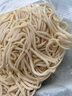 鮮面條中細(xì)500g 曬單實(shí)拍圖