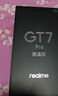 realme【國(guó)家補(bǔ)貼】真我GT7 Pro競(jìng)速版手機(jī) 驍龍8至尊 游戲性能大電池 AI電競(jìng)學(xué)生機(jī)智能 12+256星跡鈦 曬單實(shí)拍圖