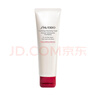 資生堂（SHISEIDO）洗面奶溫和紅腰子水潤保濕潔面乳 肌活煥采洗面奶 125ml(滋潤型) 曬單實拍圖