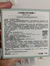 蘭芝NEO新顏無(wú)瑕氣墊霜#13米白色15g SPF42 bb霜粉底生日禮物女 曬單實(shí)拍圖