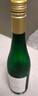 Member's Mark 德國進口 摩澤爾雷司令珍藏半甜白葡萄酒 750毫升 750mL 曬單實拍圖