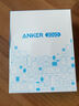 ANKER安克冰點(diǎn)充【熱銷(xiāo)100W+，適配蘋(píng)果17Air/iPhone16】45W/30W/20W快充充電器氮化鎵充電套裝華為小米 【蘋(píng)果15專(zhuān)用】0.9米20W套裝白-C口 曬單實(shí)拍圖
