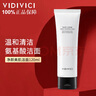 VIDIVICI女神洗面奶薇迪薇奇氨基酸凈顏美肌韓國(guó)蠶絲潔面乳 120ML 女神蠶絲洗面奶120ml 曬單實(shí)拍圖