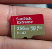 閃迪（SanDisk）256GB TF(MicroSD)內存卡 4K極速金卡A2 V30 U3行車(chē)記錄儀 運動(dòng)相機無(wú)人機 監控存儲卡 讀190MB/s 曬單實(shí)拍圖
