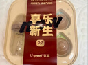 世喜新生兒防脹氣奶瓶0-6個月以上嬰兒仿母乳奶嘴玻璃禮盒160ml+240ml 曬單實拍圖