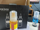 V4INK 002墨水四色L4168墨水適愛普生打印機(jī)墨水L4268墨水L4267 L4266打印機(jī)墨水L4166 L4263 L6279 L4158 L6178 曬單實(shí)拍圖