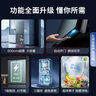 三星（SAMSUNG）AI神冰箱8系尊享款 501L四開(kāi)門十字門三循環(huán)超薄零嵌自動(dòng)開(kāi)門政府補(bǔ)貼20% 灰 RF50DG55513GSC 曬單實(shí)拍圖