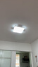 惠普客廳燈led吸頂燈2025新款現(xiàn)代簡約大氣護眼組合全屋套餐 套餐1-90cm兩室一廳-帶方形 曬單實拍圖