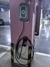 公牛充電樁7KW新國標3C認證新能源汽車(chē)家用適配于華為問(wèn)界M8M9賽力斯小米寶馬大眾極氪小鵬理想21kw 7kw樂(lè )享4G版【送基礎安裝】 曬單實(shí)拍圖