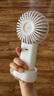 SOLOVE素樂(lè )質(zhì)造N9ultra手持小風(fēng)扇USB充電便攜式小電扇夏季戶(hù)外大風(fēng)力學(xué)生宿舍辦公桌面6000mAh長(cháng)續航 白 曬單實(shí)拍圖