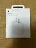 Apple/蘋果 20W USB-C手機(jī)充電器 原裝充電器手機(jī)快充頭蘋果充電器  適用iPhone 17系列/Air新品 曬單實(shí)拍圖