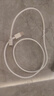 綠聯(lián)Type-C數(shù)據(jù)線6A適用華為榮耀100W/88W/66W超級(jí)快充充電線Mate70Pro/50/60/Pura70小米安卓手機(jī)平板 1米【爆款推薦】6A白色膠殼款 曬單實(shí)拍圖