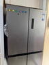 美的（Midea）慧鮮480升十字四開對(duì)開門雙開門大容量風(fēng)冷智能超薄家用冰箱BCD-480WSPZM(E)國(guó)家補(bǔ)貼20% 曬單實(shí)拍圖