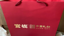 官棧養(yǎng)膚即食花膠全家福禮盒1230g魚膠滋補營養(yǎng)孕婦中秋禮盒送禮品 曬單實拍圖