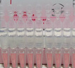 OHBT377美白精華液次拋補(bǔ)水去黃緊致保濕祛斑提亮抗皺衰老氧化煙酰胺 曬單實(shí)拍圖