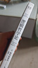 邏輯哲學(xué)論 維特根斯坦在世時(shí)正式出版的一本哲學(xué)著(zhù)作 中山大學(xué)哲學(xué)系教授黃敏傾情翻譯 萬(wàn)字導讀 邏輯哲學(xué) 數學(xué)哲學(xué) 羅素 西方哲學(xué) 果麥出品 曬單實(shí)拍圖