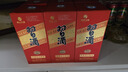習(xí)酒圓習(xí)酒53度醬香型白酒 【喜宴專享】 53度 500mL 6瓶 無紅包非原箱 曬單實拍圖