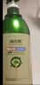 海生源洗發(fā)水橄欖油絲滑柔順滋潤修護去屑控油洗發(fā)露清爽蓬松留香 曬單實(shí)拍圖
