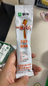 蒙牛一米八八【NBA聯(lián)名】兒童成長奶粉CBP賴氨酸高鈣3-15歲300g袋裝 曬單實(shí)拍圖