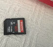 閃迪（SanDisk）128GB SD相機(jī)內(nèi)存卡 C10 拍攝全高清視頻 微單/單反數(shù)碼相機(jī)存儲卡 堅(jiān)固耐用 超高性價(jià)比 曬單實(shí)拍圖