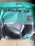 山澤超六類萬兆網(wǎng)線5米 CAT6A高速成品網(wǎng)線 家用電腦網(wǎng)絡(luò)寬帶工程跳線 8芯兼容千兆2.5g連接線 D6A050 曬單實拍圖