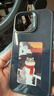 TOVITECH適用于蘋(píng)果16Pro Max iPhone16PromaxAI投屏DIY顯示屏 墨水屏手機殼NFC智能4色墨水隨心換防摔抗菌 黑色 iPhone16 Pro Max 曬單實(shí)拍圖