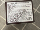 Fresh【李昀銳同款】馥蕾詩(shī)紅茶緊致提拉睡眠面膜30ml緊致塑顏 送女友 曬單實(shí)拍圖