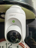 360家用攝像機9pro監控器攝像頭360度無(wú)死角云臺版紅外夜視手機遠程查看智能 店長(cháng)推薦【400W】7P升級版（套裝送贈品） 官方標配無(wú)贈品 曬單實(shí)拍圖