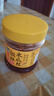 灣琴河 香辣木瓜絲280g 咸菜醬腌菜下飯菜廣西特產(chǎn)木瓜條即食拌飯喝粥 曬單實(shí)拍圖