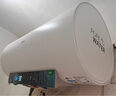 美的儲水式電熱水器  一級能效省電出水斷電終身免換鎂棒3300W變頻速熱【國補立減20%】安全防電墻JA5 80L 3300W F8032-JA5(HE) 曬單實(shí)拍圖
