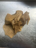 潮夫道冷藏黑毛肚250g 川渝火鍋食材麻辣燙毛肚牛肚牛百葉生鮮 曬單實(shí)拍圖