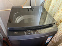 海爾（Haier）波輪洗衣機(jī)全自動家用12公斤大容量【XQB120-BZ20D1】直驅(qū)變頻 一級能效家電國家補(bǔ)貼20% 以舊換新 曬單實拍圖