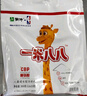 蒙牛一米八八【NBA聯(lián)名】兒童成長奶粉CBP賴氨酸高鈣3-15歲300g*2袋 曬單實(shí)拍圖