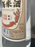 珍珠紅小鍋米酒 客家米香型白酒52度500ml 古法手工純糧釀造 口糧酒燒酒 珍珠紅·小鍋米酒52度500ml*1瓶 曬單實(shí)拍圖