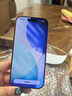 圖拉斯無(wú)界膜【強抗指紋超順滑】適用iphone17promax鋼化膜蘋(píng)果17pro手機膜無(wú)黑邊air高清防摔無(wú)塵倉貼膜 iPhone 17 Pro【買(mǎi)一送一】 專(zhuān)業(yè)防護鋼化膜丨送無(wú)塵倉丨京倉包郵 曬單實(shí)拍圖