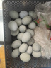 耕果妙無鉛松花蛋皮蛋20枚溏心松花皮蛋2.4斤 源頭直發(fā) 包郵  曬單實拍圖
