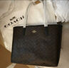 蔻馳（COACH）【品牌直供】女士CITY 33經(jīng)典標(biāo)志大號(hào)托特包單肩CV976IMXAQ 曬單實(shí)拍圖