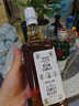 金賓（Jim Beam）白占邊調(diào)和型750ml波本美國肯塔基州 威士忌洋酒新老包隨機發(fā) 曬單實拍圖