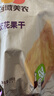 西域美農(nóng) 無花果干500g 0硫熏0漂白無花果 可做孕婦零食即食泡水滋補煲湯 曬單實拍圖