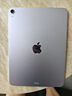 Apple/蘋果 iPad Air 11英寸 M3芯片2025年款 平板電腦 (256GB WLAN版)紫色 曬單實(shí)拍圖