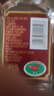 五糧液尖莊系列小酒 口糧酒 50度 100mL 1瓶 尖莊紅莊小酒品鑒 曬單實(shí)拍圖