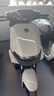 九號（Ninebot）【千璽同款】M95c+ Mk2 電動(dòng)摩托車(chē)2025款 智能智駕 長(cháng)續航電摩 【門(mén)店自提】 到門(mén)店選顏色 曬單實(shí)拍圖