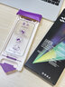 閃魔【3D熱彎+康寧+超薄丨滾輪無(wú)塵艙】適用蘋(píng)果17Promax鋼化膜iPhone17promax手機膜防塵無(wú)塵倉高清膜 曬單實(shí)拍圖