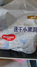 好奇（Huggies）金裝云感褲拉拉褲嬰兒尿不濕超薄成長褲新生兒寶寶瞬吸干爽學(xué)步褲 2XL 1包 34片 【15kg以上】 曬單實拍圖