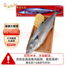 賣(mài)魚(yú)七郎青島海捕大鲅魚(yú)整條9.5-10.5斤冷凍特大馬鮫魚(yú)送年貨禮盒源頭直發(fā) 曬單實(shí)拍圖